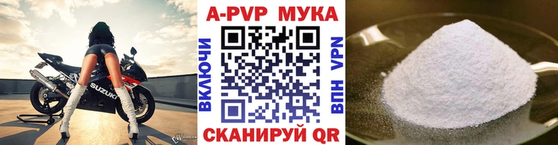 Все наркотики Сочи ГАШ  Конопля  Метамфетамин  КЕТАМИН  Мефедрон 