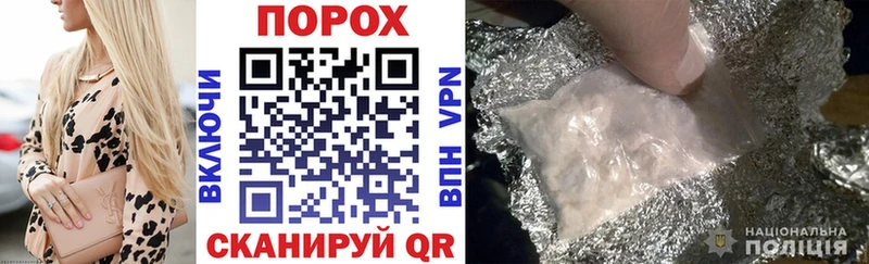 Amphetamine 97%  Сочи 