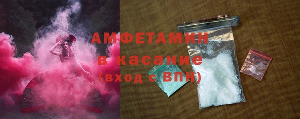 марки nbome Алзамай