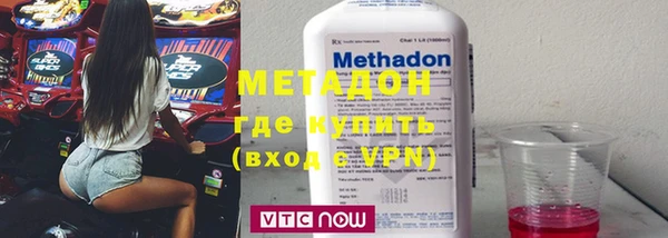 марки nbome Алзамай