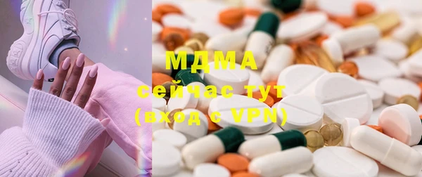 гидропоника Алексеевка