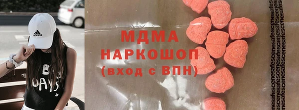дмт Алексин