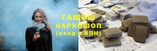 дмт Алексин