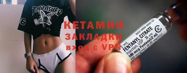 дмт Алексин