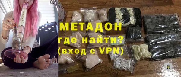 дмт Алексин