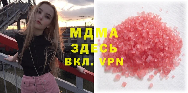 дмт Алексин