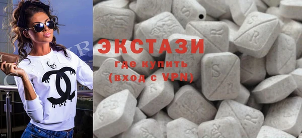 марки nbome Алзамай